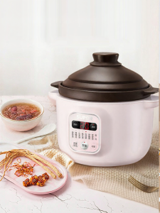 Supor | Automatic Multipurpose Electric Clay Pot