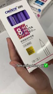 Hộp 12 cây bút bi nước Chosch bút gel văn phòng dạng bấm ngòi 0.5mm viết êm mực đều - chosch 8698