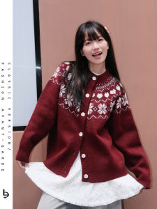 Christmas New Year Red Knitted Sweater Womens Open Cardigan Autumn Winter Loose Feel Isle of Arran Embroidery Fleece Outerwear