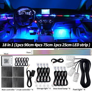18 in 1 Car Led Ambient Light Hidden Strip Symphony 213 Full Color Streamer 90/110cm Interior Decoration Atmosphere Lamp Kit App