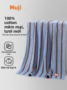WUYINLIANGPIN | Khăn Bông Cao Cấp Thấm Hút Không Rụng Sợi