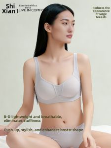 SHIXIAN | Slimming & Support Womens Underwire Bra