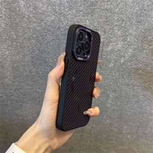 Magnetic Carbon Fiber Patterned Silicone Phone Case for Apple 15 14 pro Max 13 pro 12 pro 11 Anti-Explosion Metal Rimed Frosted Sensation