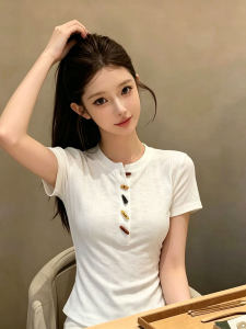 PEIXI | Slim Fit Versatile Design T-Shirt Women