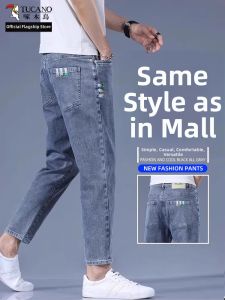 TUCANO | Men Summer Lightweight Straight Leg Stretch Jeans