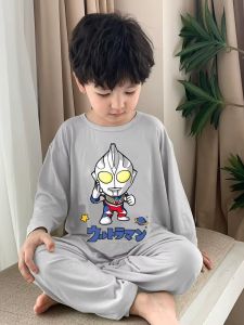 Kids Summer Lightweight Modal Long Sleeve Sleepwear Set Cartoon Loose Home Clothes Boys Girls Comfortable Air Conditioning Pajamas