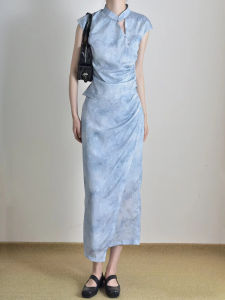 New Chinese Style Gradient Dyeing Embroidered Shirt Womens Retro Reformed Cheongsam Top Half Skirt Two-Piece Set Commute Casual Polyester Fiber