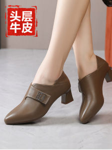 Genuine Leather Latin Dance Shoes Womens mid High Heel Soft Bottom Social Square Dance Modern Dance Shoes New Style