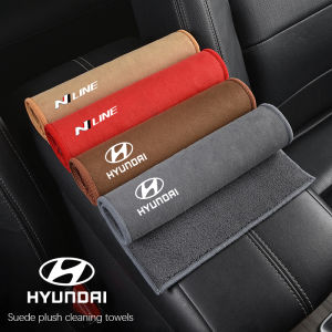 Hyundai | Microfiber Towel Car Cleaning Care Accessories For Hyundai I30 I20 Ix35 Palisade Nexo Kona I10 Tucson Veloster Elantra Grandeur