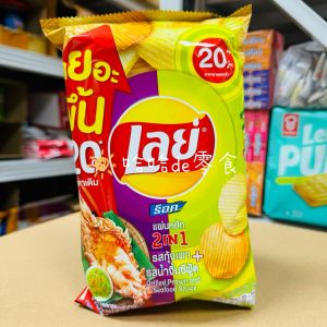 Lays 711 BKPPLINE FRIENDS Onion Salted Yolk Snacks Fried Potato Chips Irregular Shape Non Independent Packaged for Various Occasions