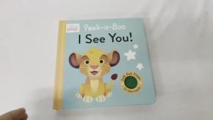 Disney Baby: Peek-a-Boo I See You! Board Book Suitable for Toddler