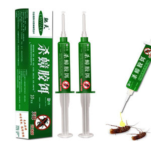 Makayo เหยื่อกำจัดแมลงสาบ ตายยกรัง!! บ้านปลอดสารพิษ ยาฆ่าแมลง สปอตสินค้า Insecticidal bait