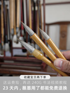 Bút Lông Cừu Chuyên Nghiệp Wang Xizhi Hủi Thư Trung Kiểu Bút Lông Cừu Cỡ Nhỏ Dành Cho Người Mới Bắt Đầu Bút Lông Cừu Châu Âu