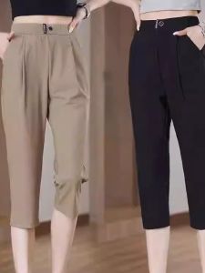 Quần Dài Thường Ngày Bằng Lụa Băng Mỏng Mùa Hè Mới Cỡ Nhỏ Rộng Rãi Thể Thao Nhanh Khô Quần Dài Harem Thời Trang