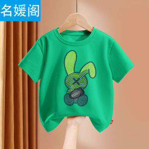 Boys Summer Outfit Set Sporty Cotton Short Sleeve Shorts Childrens Two-Piece Set Trendy And Handsome Kids Clothing