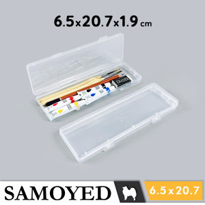 Tempat / Kotak Plastik PP Penyimpanan Kecil Serba Guna / Plastic Storage Box 6.5 x 20.7 x 1.9 / 65 x 207 x 19 cm Samoyed BX-HJ-6520719 (Aksesoris / Pernak-Pernik / Perhiasan / Obat)