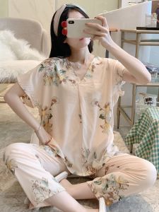 KASIHAN | Lightweight Breathable Cotton Silk Sleepwear Set 2 Pieces