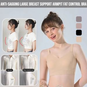 Anti-Sagging Large Breast Support Armpit Fat Control Bra Sport Bra Comfort Non-Wired Bra Soft Breathable Underwear Seamless