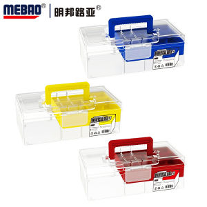 MEBAO MB-G Series，Hand-Held Fishing Tool Box，Fishing Lure Tackle Tool Box，Fishing Tackle Boxes，Multi Grids Fishing Accessory Box，Large Space Multifunction Fishing Accessories Box