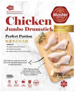 Master Grocer Chicken Jumbo Drumstick 1kg - Frozen