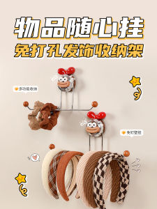 Kệ Đựng Kẹp Tóc Kẹp Tóc Treo Tường Phòng Tắm Phụ Kiện Tóc Vòng Tóc Vòng Đeo Tóc Dây Buộc Tóc Dây Buộc Tóc Phụ Kiện Tóc