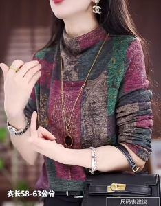 เสื้อยืดคอกลมแขนยาวทรงสลิมฟิตสำหรับผู้หญิง เสื้อชั้นในฤดูใบไม้ร่วงและฤดูหนาว แฟชั่นลดอายุ สำหรับคุณแม่ เสื้อตัวบนทรงเข้ารูป