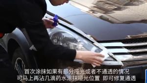 Dung Dịch Đánh Bóng Đèn Pha Ô Tô Chống Ố Vàng VERSION 2