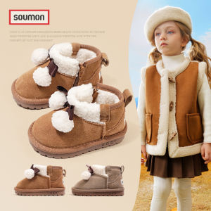 Princess Booties for Girls Thickened Fleece Winter Boots Anti-slip Wear-resistant Warm Boots Low Cut Korean Style Children Shoes
