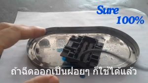 น้ำยาล้างหัวพิมพ์สูตรเข้มข้น มีขนาด 500cc. และ 1000cc.Canon Brother Epson Hp ใช้ได้ 100% มีสินค้าพร้อมส่ง