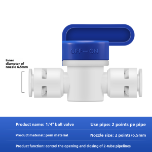 JINXIANQUAN | Backflush Drain Valve for Water Purifier Pressure Tank