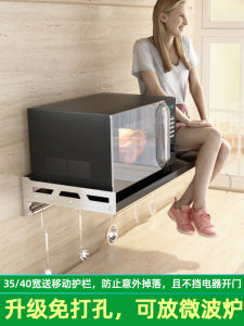 ชั้นวางของในครัวแบบติดผนังทำจากเหล็กสแตนเลสสีดำ ไม่ต้องเจาะ ชั้นวางของสำหรับอบอุ่น อบ ไมโครเวฟ ชั้นวางของสำหรับจัดระเบียบ