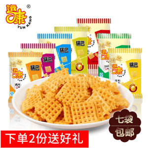 YunKang Snack Rice Cracker 102g Traditional Specialty Puffed Leisure Food Small Packaged Tasty Snack from Shanxi Province