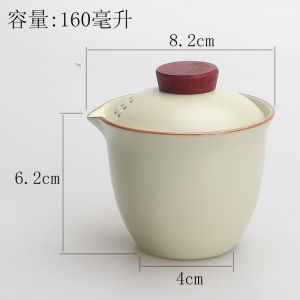 Large Size Ceramic Tea Cup with Lid for Home Use Anti-Scalding Gongfu Tea Pot Handheld Strainer Brewing Set Yellowish White