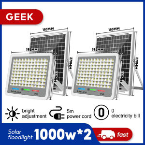 GEEK Solar light outdoor waterproof 3000W solar Floodlight Heavy outdoor solar street light remote control automatic night light (IP67 waterproof)