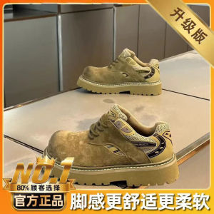 Derby Mens Shoes Casual Sports Workwear Yellow Martin Boots Fashionable Comfortable Leather Shoes for Men Increased Height