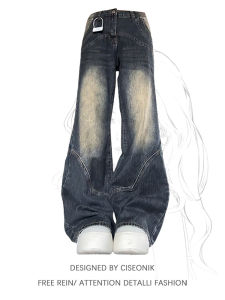 กางเกงยีนส์ทรงหลวมเอวต่ำสไตล์อเมริกันย้อนยุคไซส์ใหญ่สำหรับผู้หญิง กางเกงขายาวทรงหลวมสบาย ๆ สไตล์ใหม่ ฤดูใบไม้ร่วง 2024