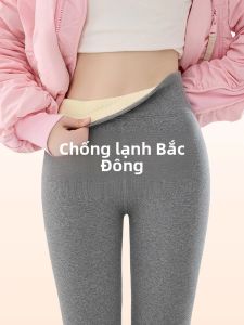MiiOW | Quần lót nữ dày dặn mùa thu đông quần dài cotton lông cừu cạp cao ấm áp quần áo ngoài trời thương hiệu MiiOW Cat Person