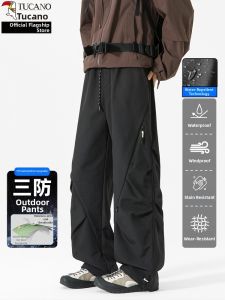 TUCANO | Spring Summer Loose Straight Black Work Pants Large Size