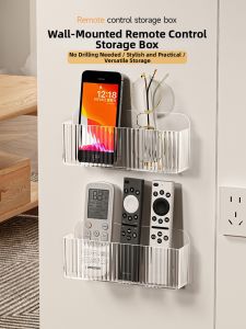 AOQILA | Wall-mounted Drill-free Remote Control Storage Holder