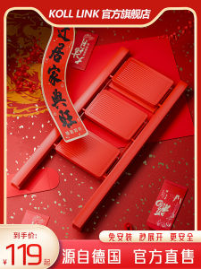 German Kolllink For Home Ladder Collapsible Trestle Ladder Housewarming Ladder Moving Festive New House Red Ladder