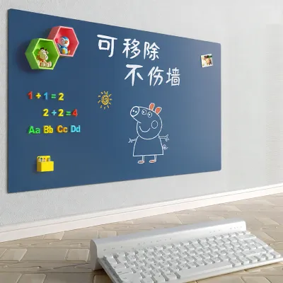 TONGMUXING | Magnetic Non-dust Easy-to-erase Removable Adhesive Educational Kids Chalkboard Wall Sticker