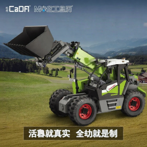 CaDA(咔搭) | Multifunctional Construction Vehicle Building Blocks