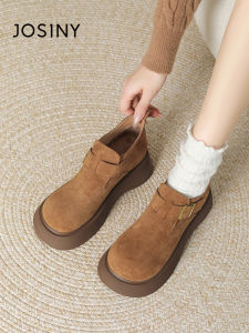Josiny | Thick Sole Vintage Style Birkenstocks