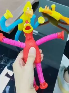 สินค้าตลาดขายสินค้า หลากหลายยืดกรีดร้องไก่ Telescoping Tube เพลง "Appease" ราคาโปรโมชั่น