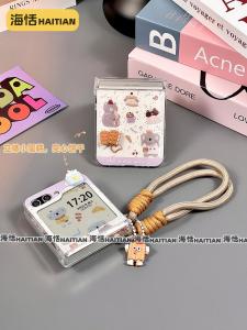 Cartoon 3D Koala Biscuit Foldable Screen Phone Case Mens Protective Hard Shell Hand Rope Cute Design Compatible with ZFlip6/3/5/4