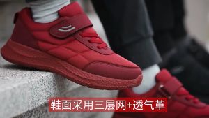 SPORT-A111 รองเท้าแฟชั่น รองเท้าผู้หญิงสวมใส่ง่าย รุ่นแถบเมจิลอกแปะ น้ำหนักเบามาก ใส่ทำงาน ใส่ออกกำลังกาย ได้สบาย ไซส์ 35-43