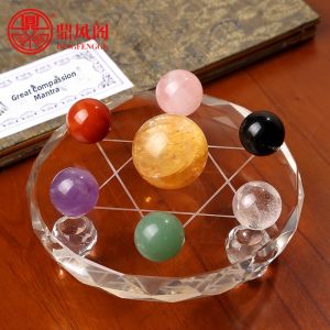 DINGFENGGE | Natural Crystal Ball Seven-color Wealth-attracting Five Elements Beads