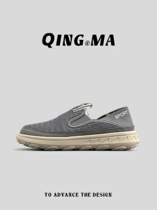 Slip-On Breathable Casual Athletic Shoes Canvas