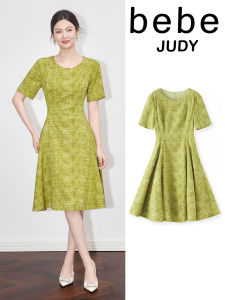 Bebe Judy Elegant Lady Summer 2025 Waist-Cinched Floral Print Midi Dress Age-Defying A-Line Skirt Short Sleeve Zipper Closure