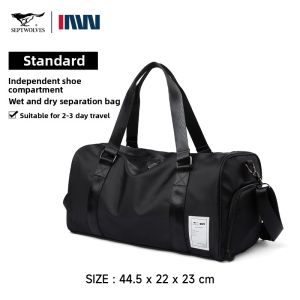 SEPTWOLVES | Mens Travel Duffel Bag Large Capacity Dry Wet Separation